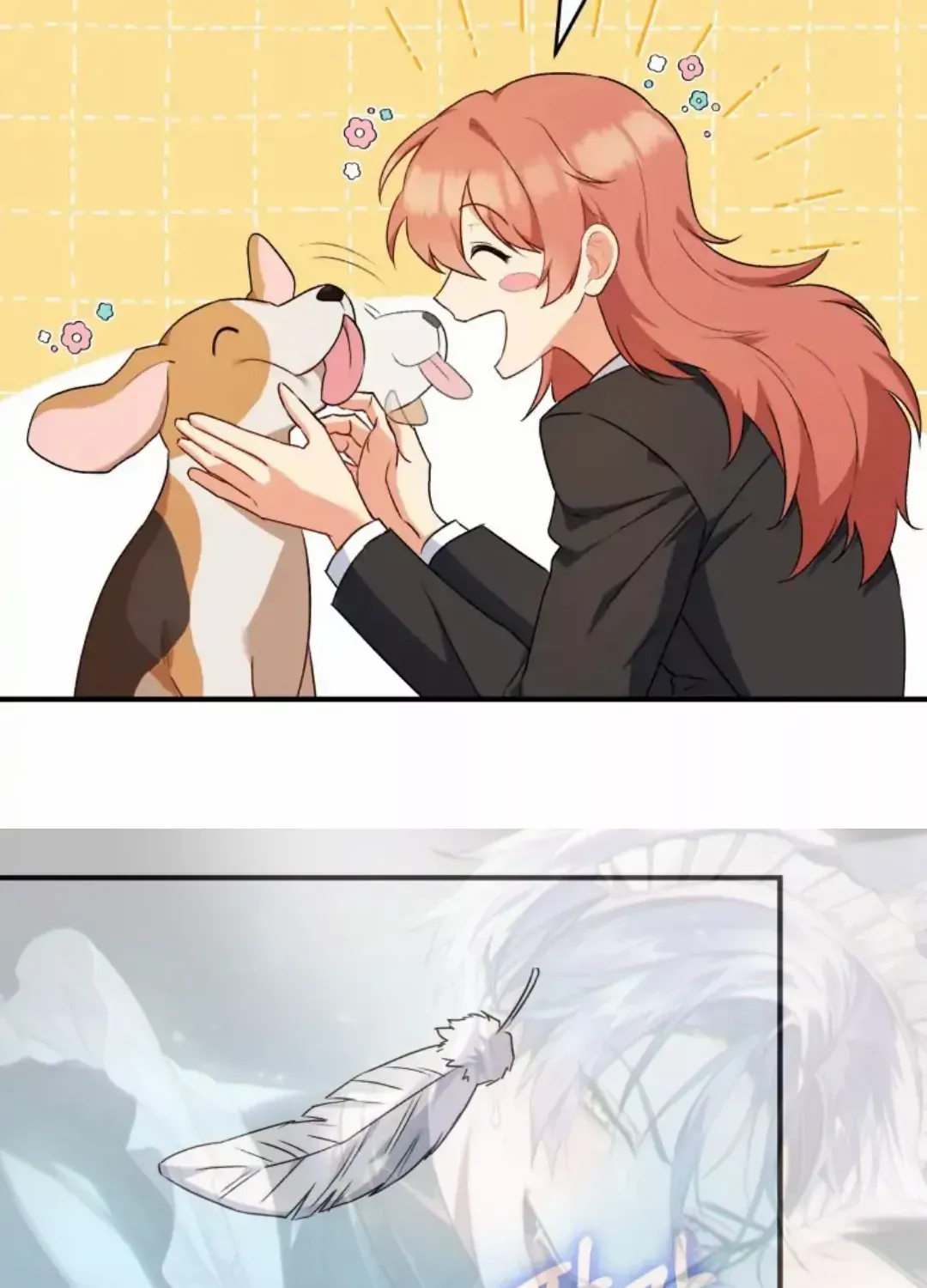 Read Hello! Veterinarian! chapter 9 image 27 on Lezhin