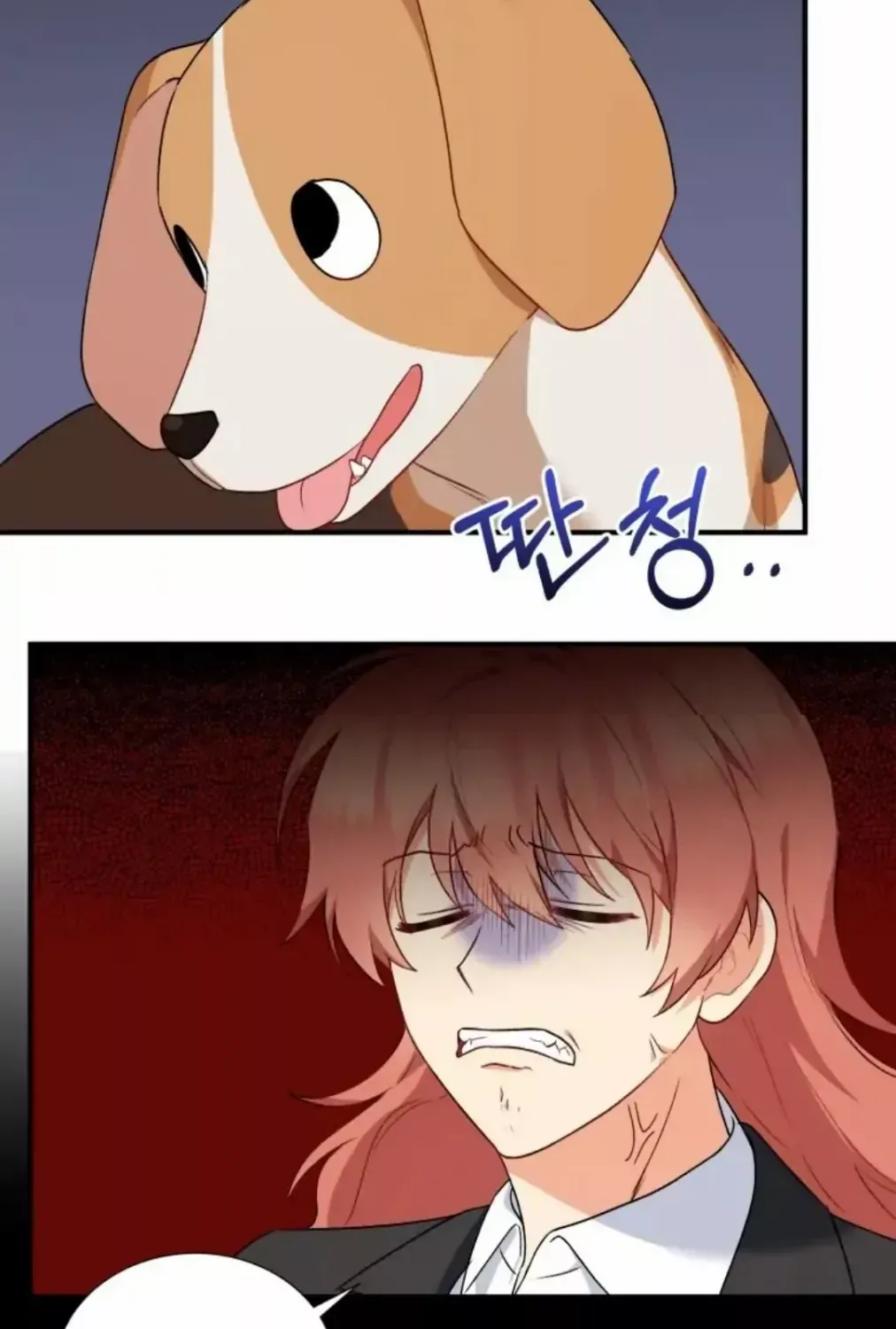 Read Hello! Veterinarian! chapter 9 image 34 on Lezhin
