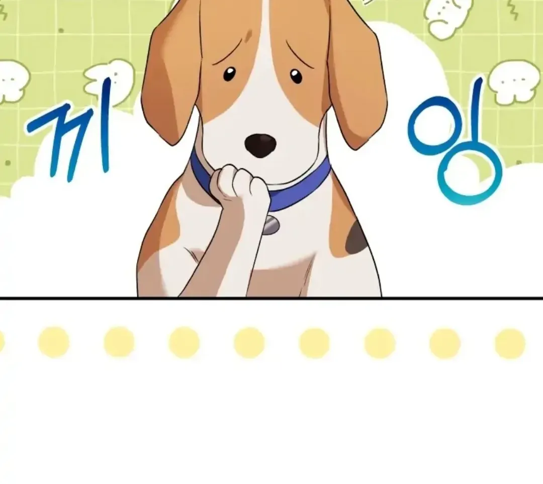 Read Hello! Veterinarian! chapter 9 image 51 on Lezhin