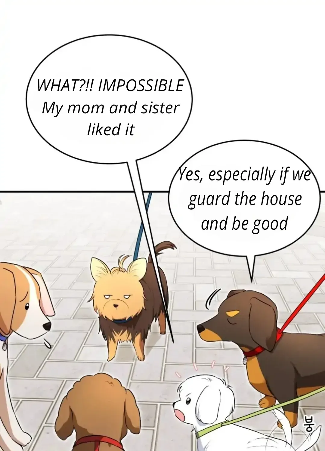 Read Hello! Veterinarian! chapter 9 image 52 on Lezhin