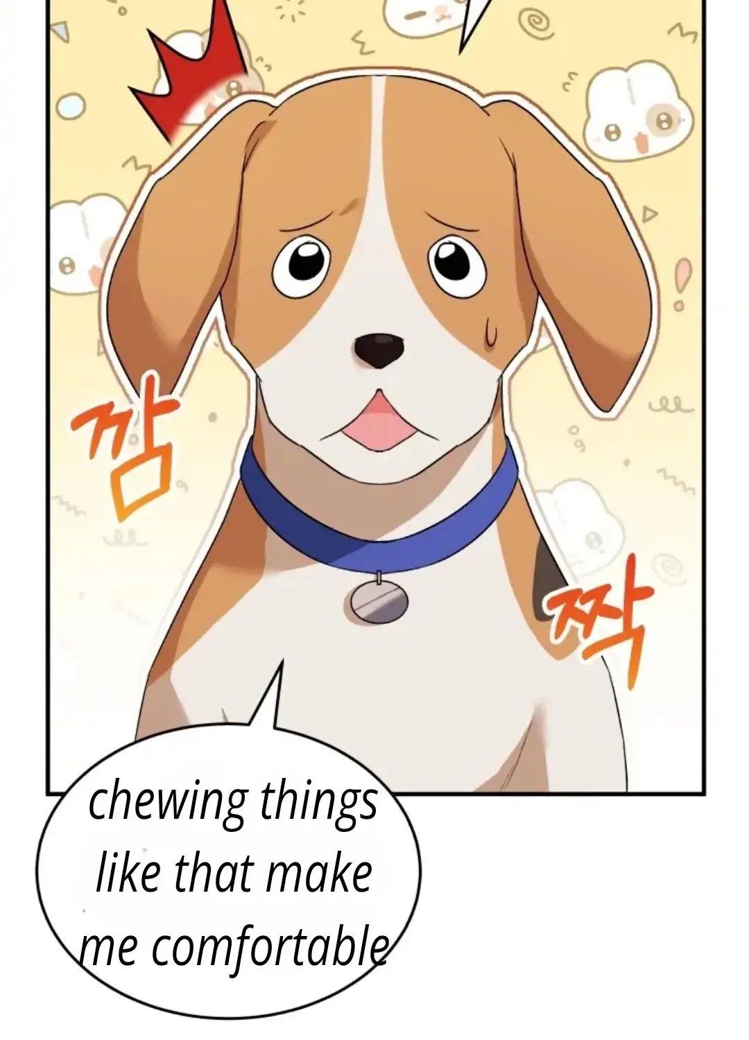 Read Hello! Veterinarian! chapter 9 image 57 on Lezhin