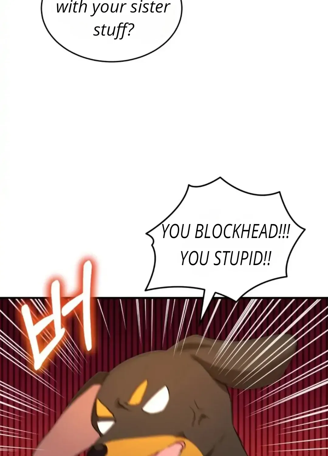 Read Hello! Veterinarian! chapter 9 image 60 on Lezhin