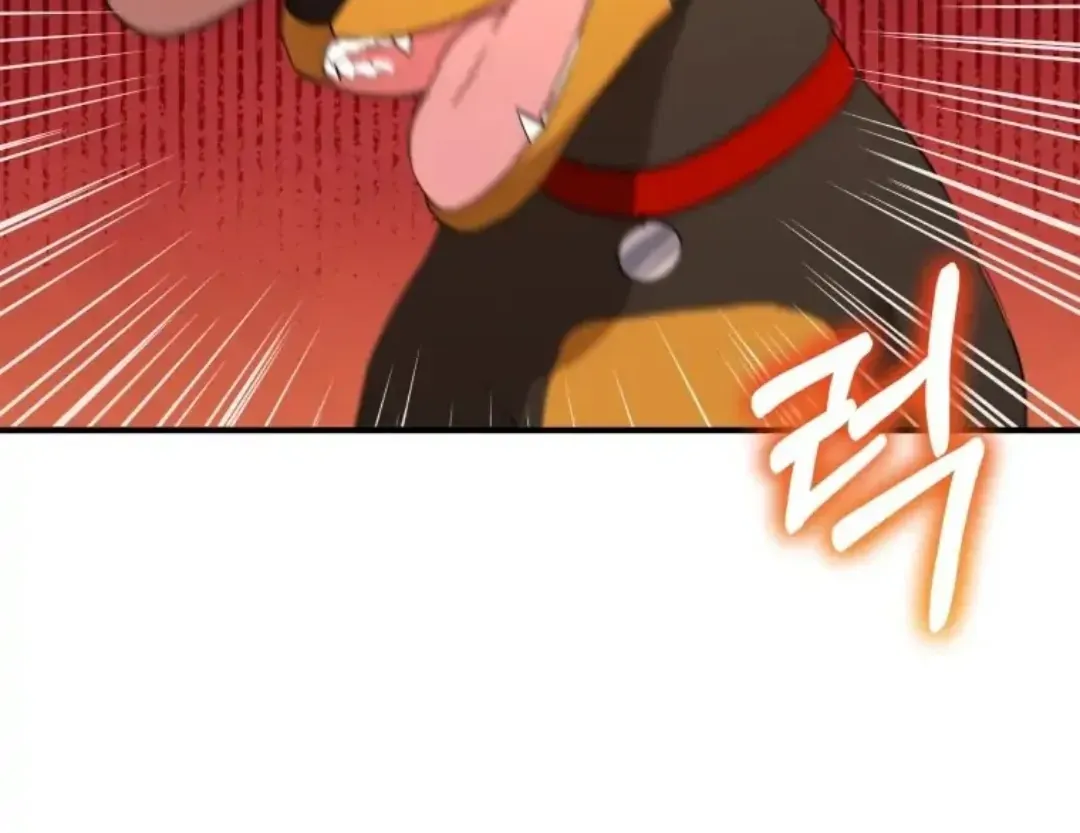 Read Hello! Veterinarian! chapter 9 image 61 on Lezhin
