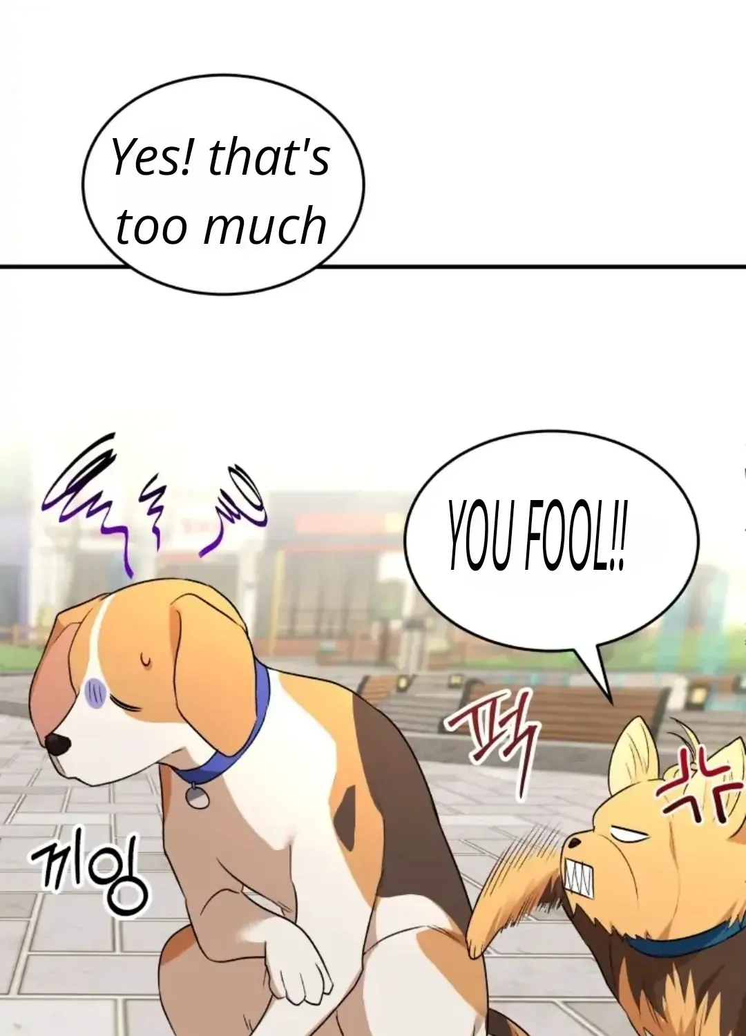 Read Hello! Veterinarian! chapter 9 image 62 on Lezhin