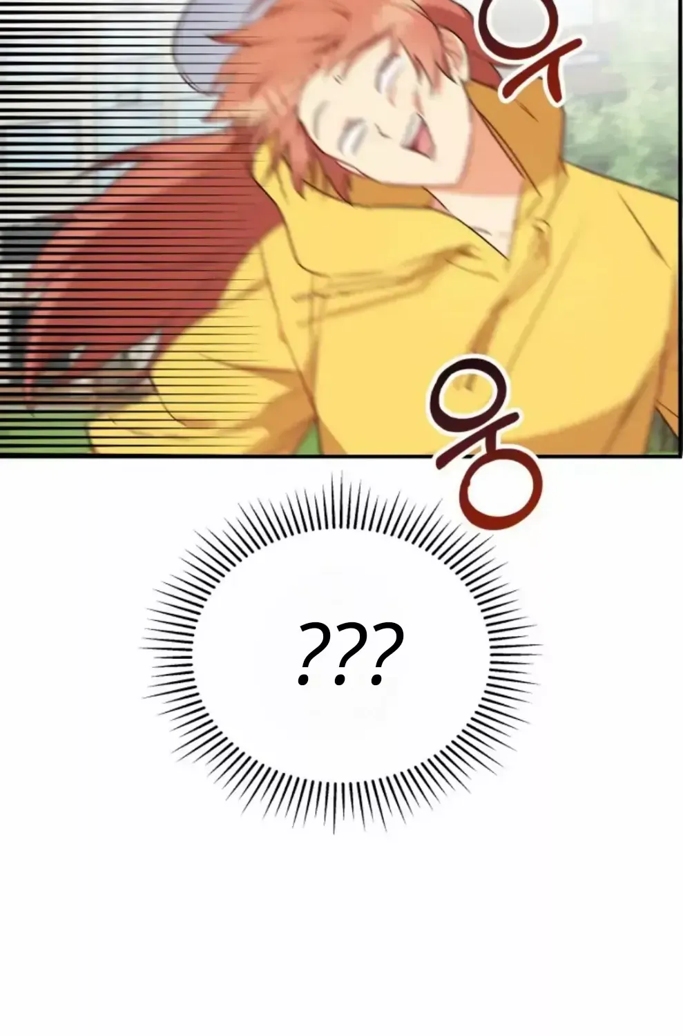 Read Hello! Veterinarian! chapter 9 image 75 on Lezhin