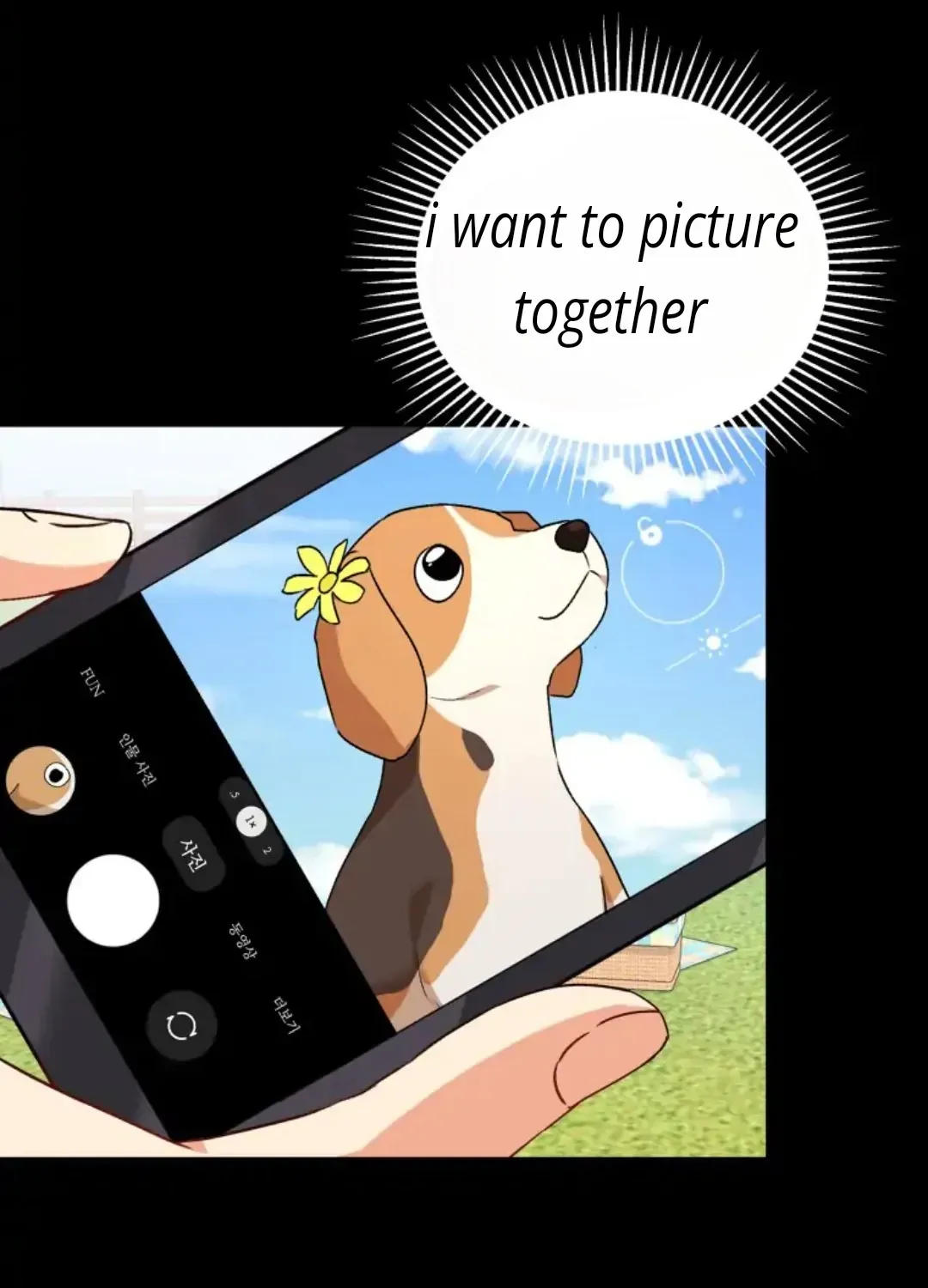 Read Hello! Veterinarian! chapter 9 image 82 on Lezhin