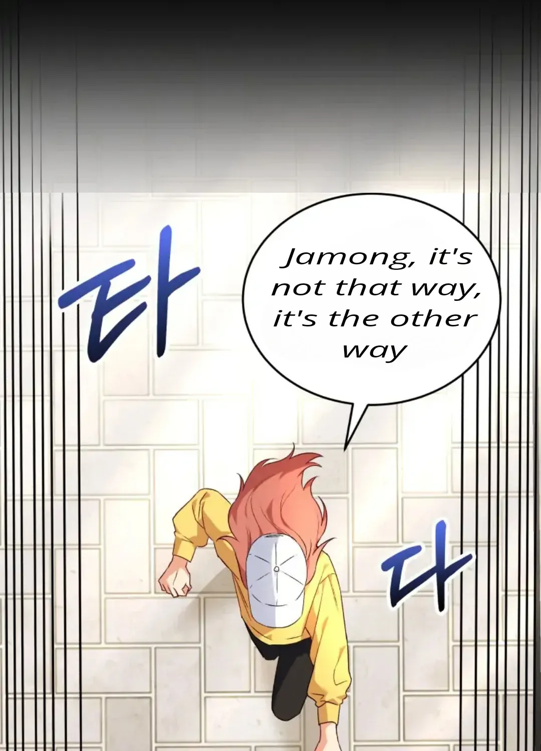 Read Hello! Veterinarian! chapter 9 image 85 on Lezhin