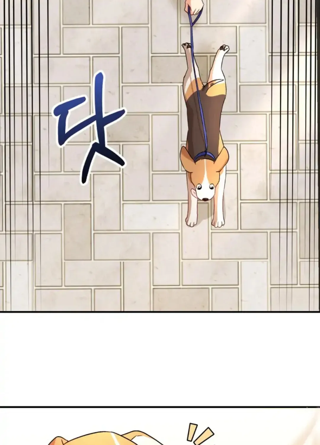 Read Hello! Veterinarian! chapter 9 image 86 on Lezhin