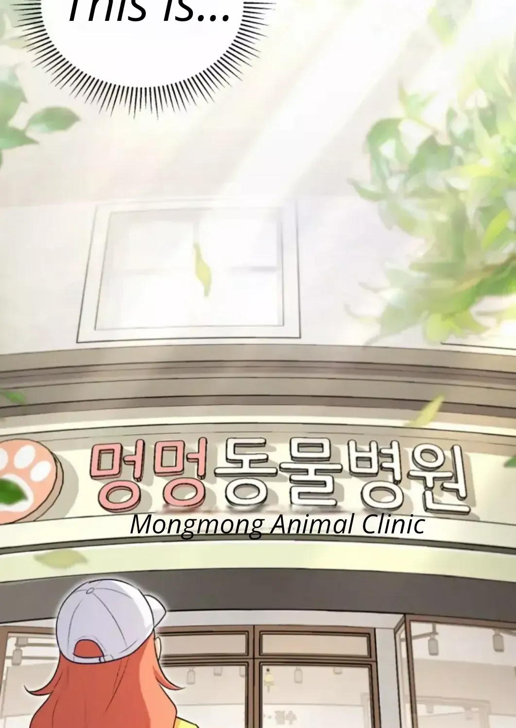 Read Hello! Veterinarian! chapter 9 image 93 on Lezhin