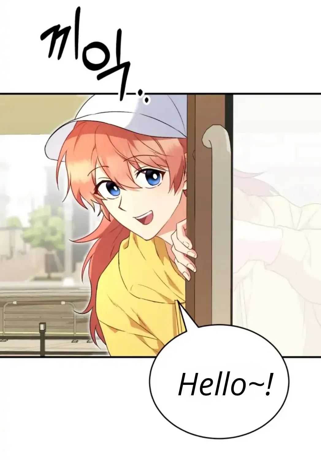 Read Hello! Veterinarian! chapter 9 image 99 on Lezhin