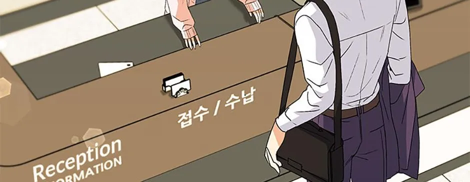 Read Hello! Veterinarian! chapter 90 image 103 on Lezhin