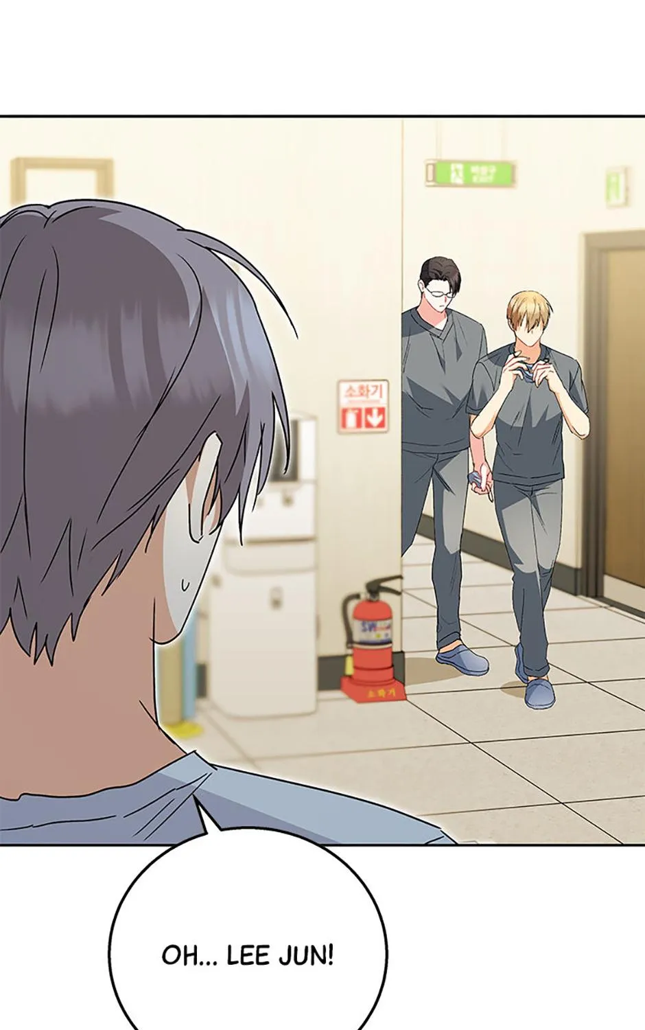 Read Hello! Veterinarian! chapter 90 image 14 on Lezhin