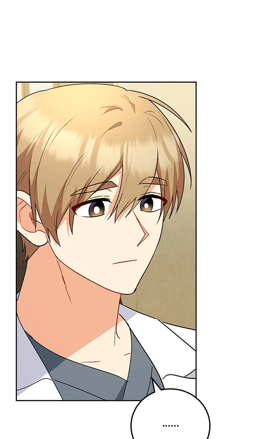 Read Hello! Veterinarian! chapter 90 image 70 on Lezhin