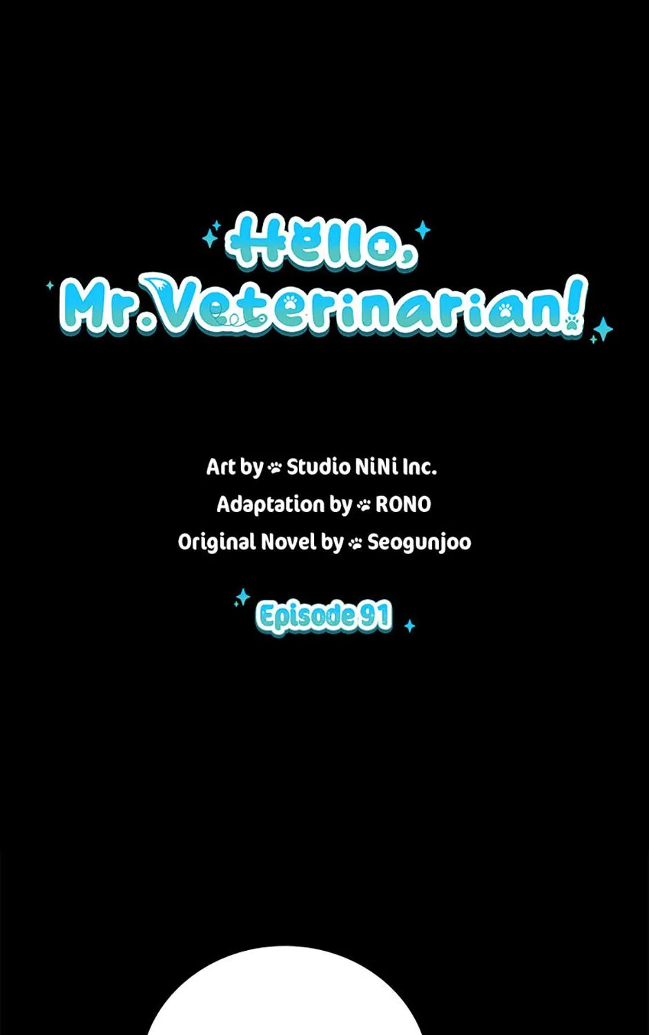 Read Hello! Veterinarian! chapter 91 image 1 on Lezhin