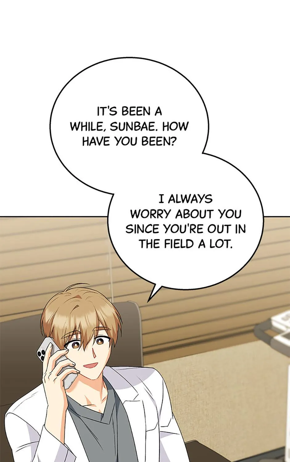 Read Hello! Veterinarian! chapter 91 image 152 on Lezhin