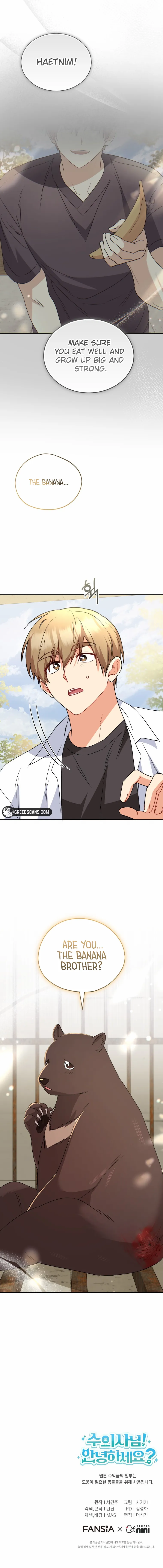 Read Hello! Veterinarian! chapter 92 image 11 on Lezhin