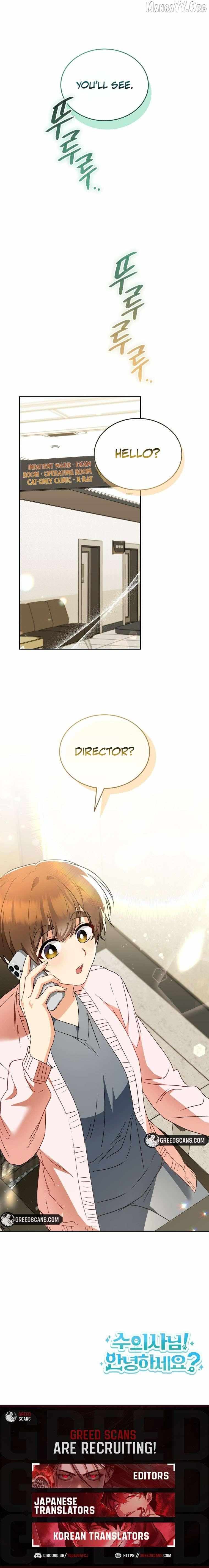 Read Hello! Veterinarian! chapter 94 image 9 on Lezhin