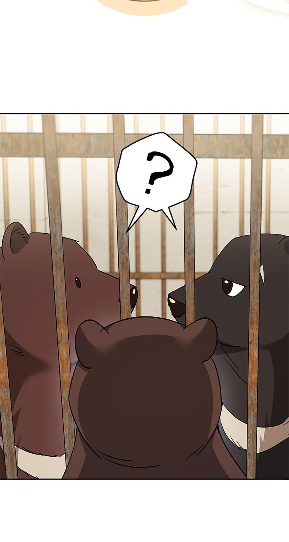 Read Hello! Veterinarian! chapter 98 image 7 on Lezhin