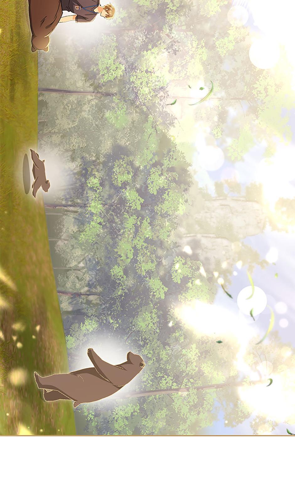Read Hello! Veterinarian! chapter 98 image 73 on Lezhin