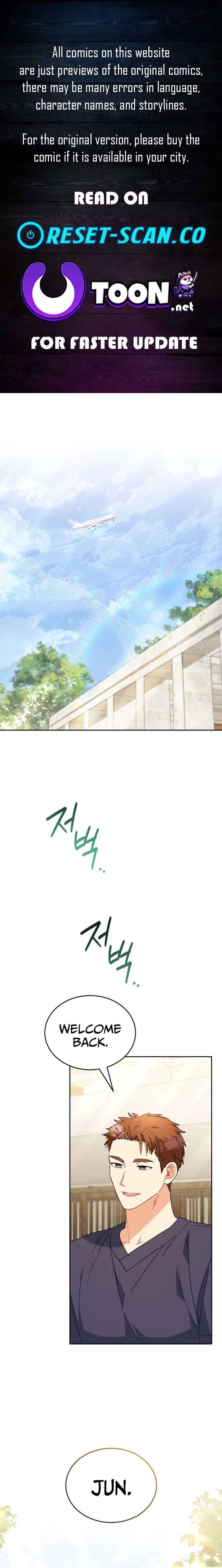 Read Hello! Veterinarian! chapter 99 image 1 on Lezhin