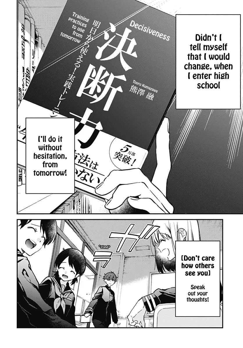 Read HELLO WORLD: The Manga chapter 1 image 10 on Lezhin