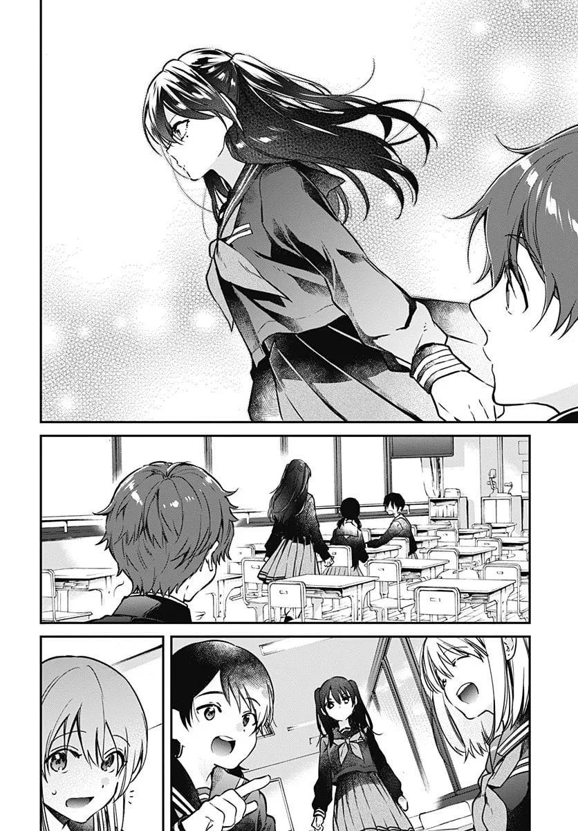 Read HELLO WORLD: The Manga chapter 1 image 12 on Lezhin