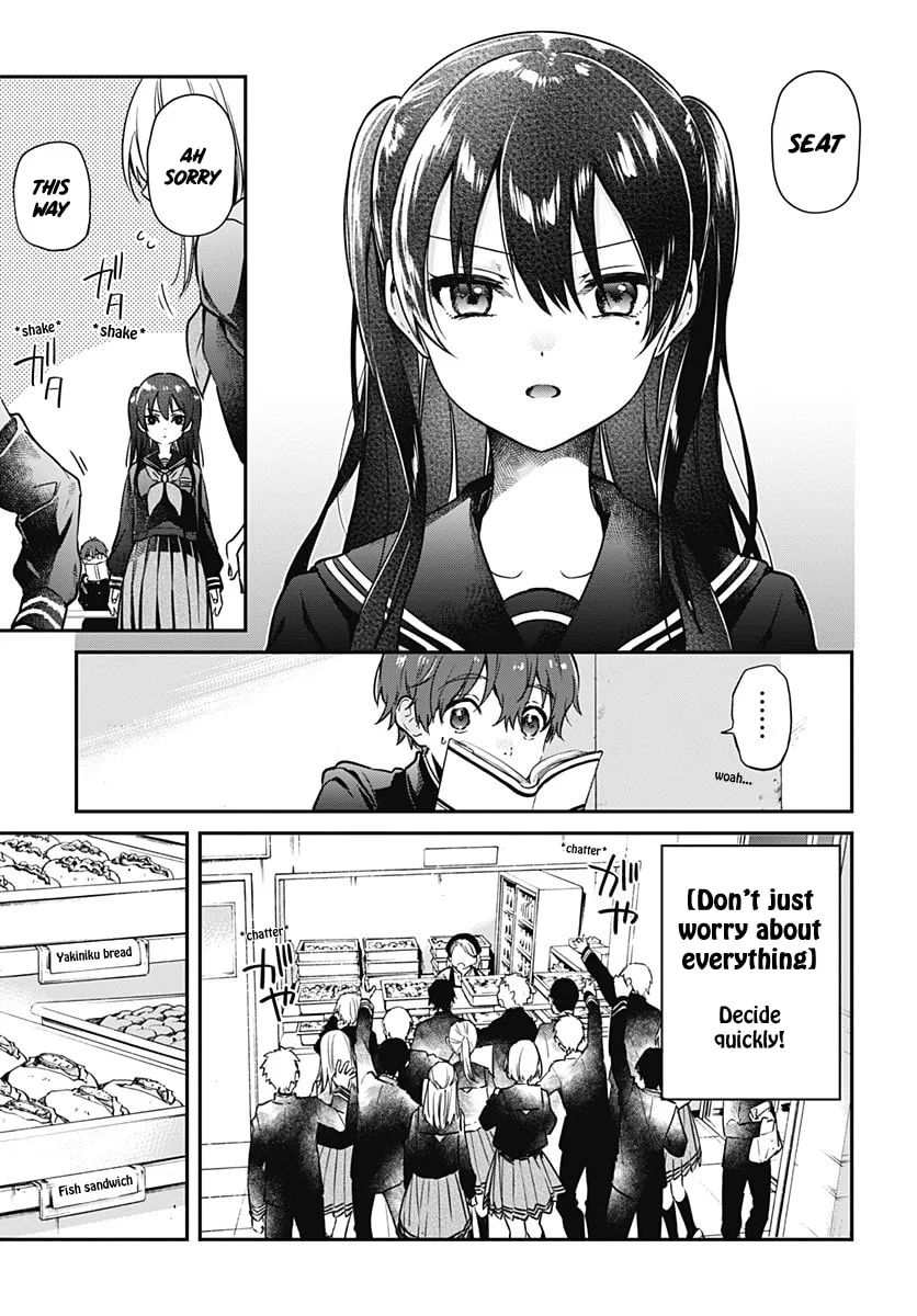 Read HELLO WORLD: The Manga chapter 1 image 13 on Lezhin