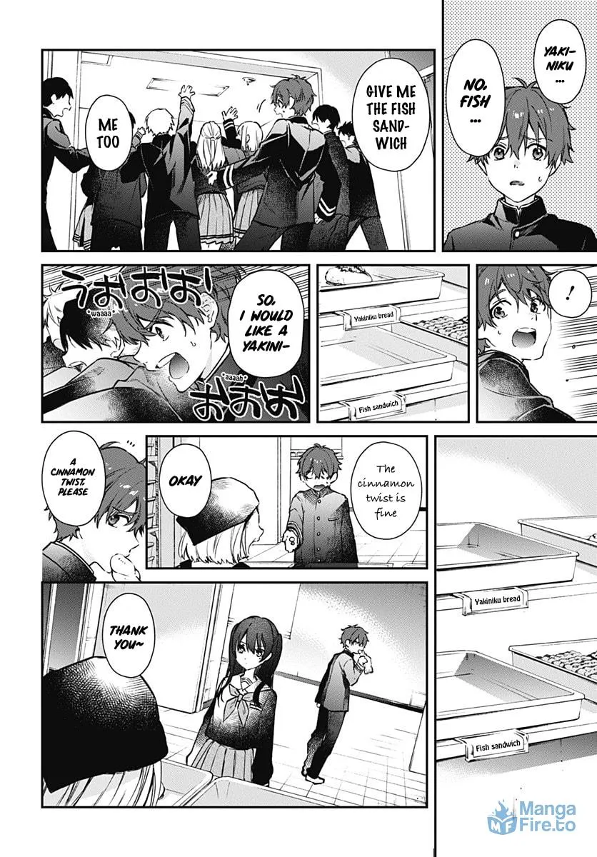 Read HELLO WORLD: The Manga chapter 1 image 14 on Lezhin