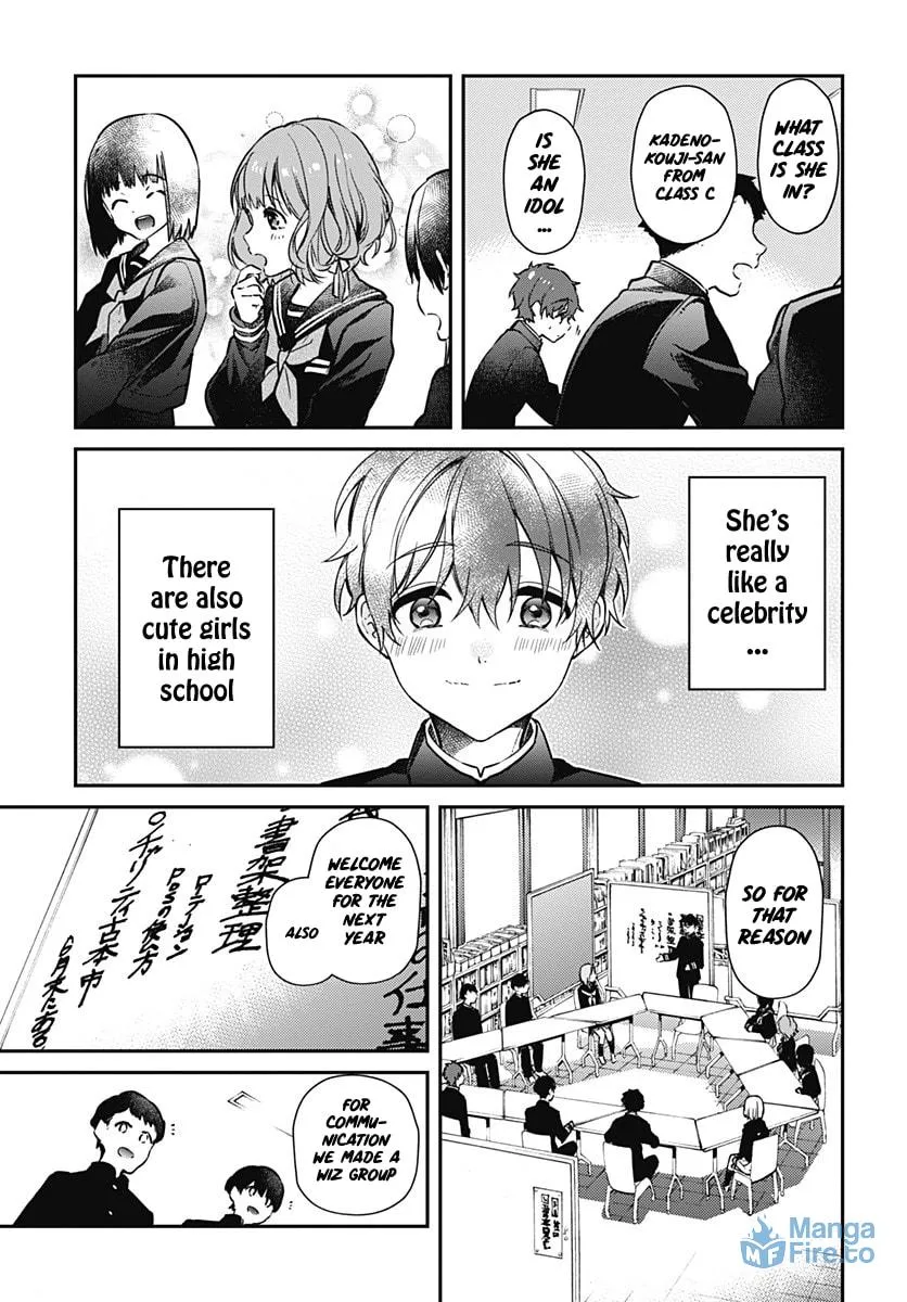 Read HELLO WORLD: The Manga chapter 1 image 17 on Lezhin