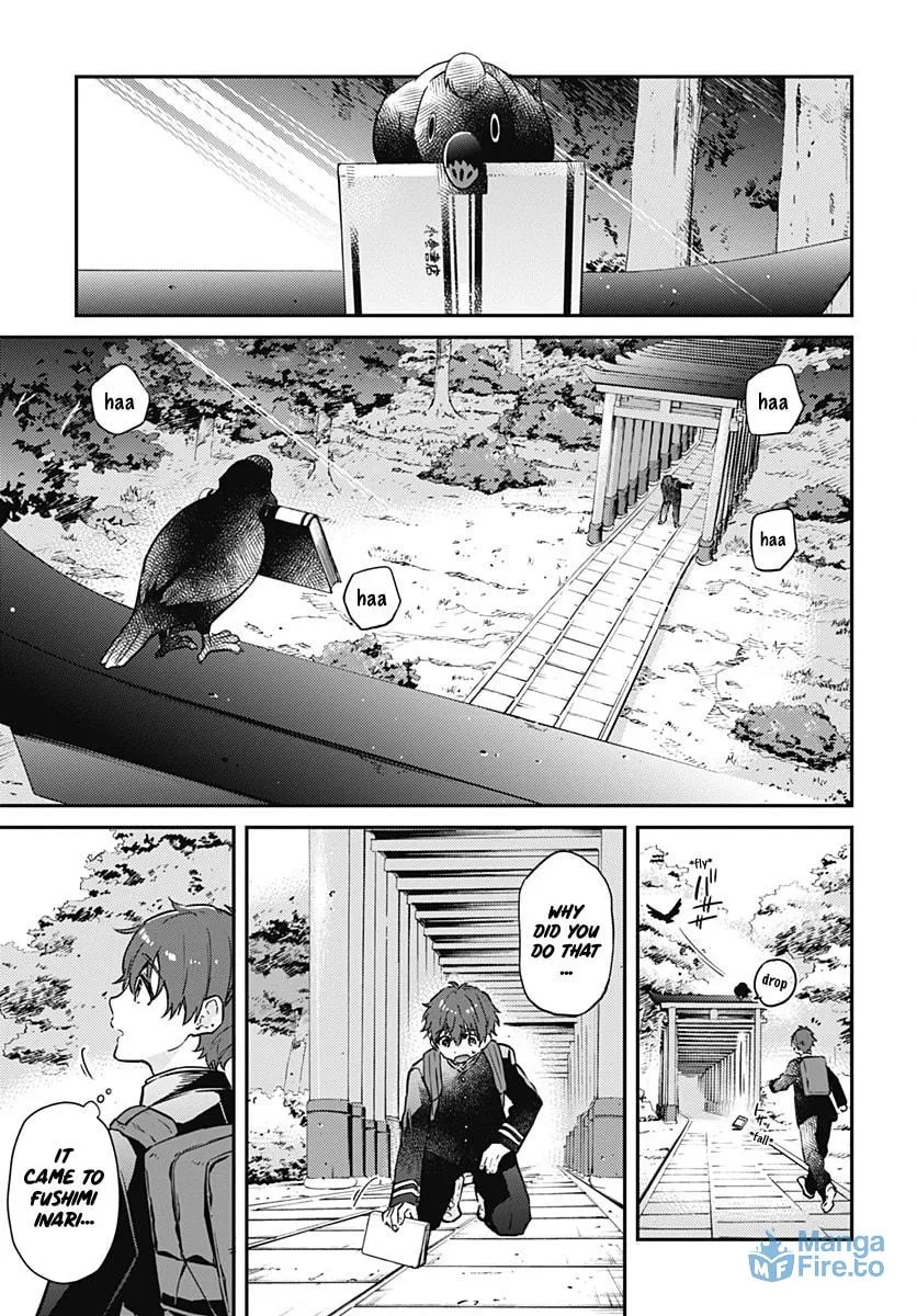 Read HELLO WORLD: The Manga chapter 1 image 26 on Lezhin