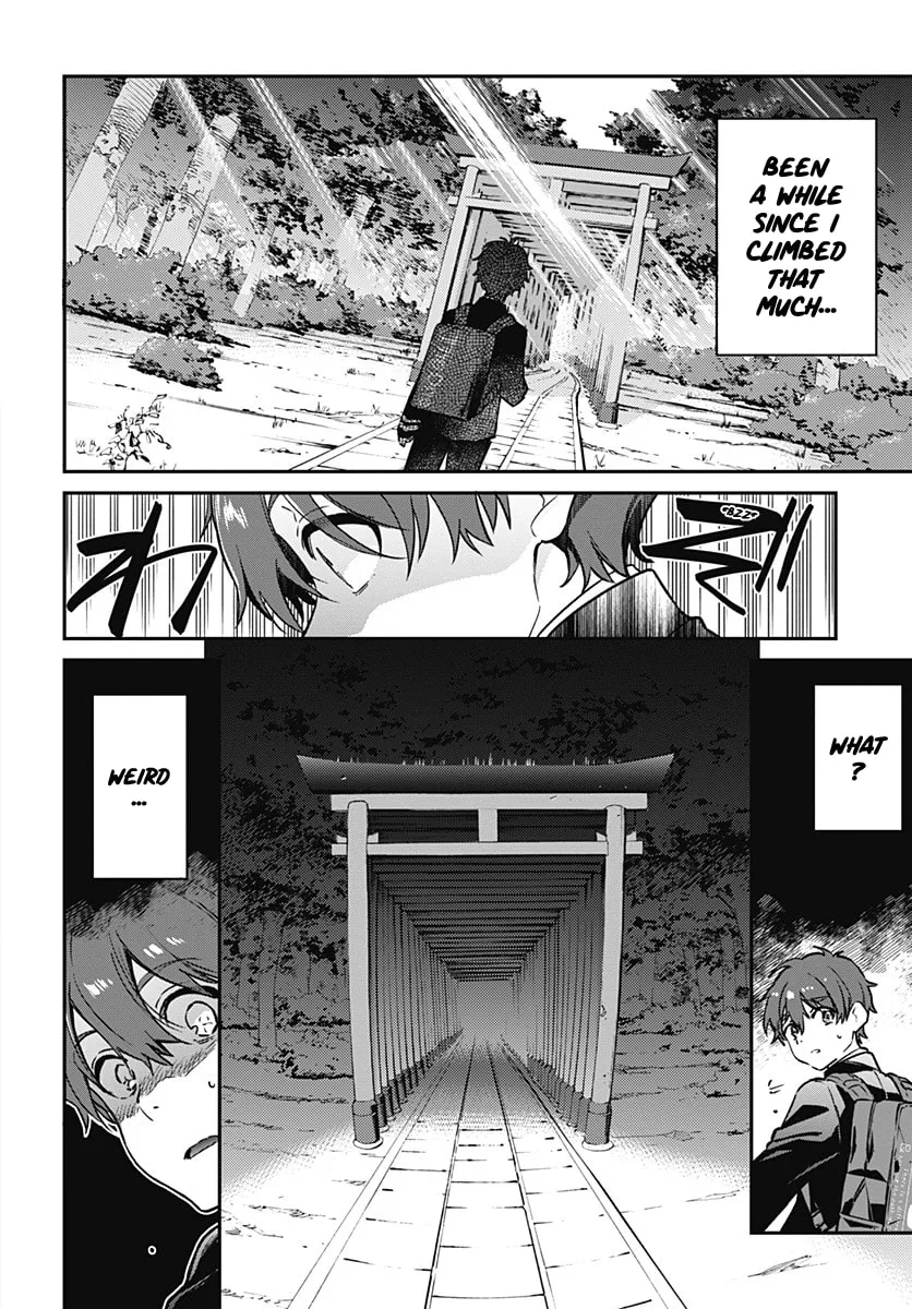 Read HELLO WORLD: The Manga chapter 1 image 27 on Lezhin