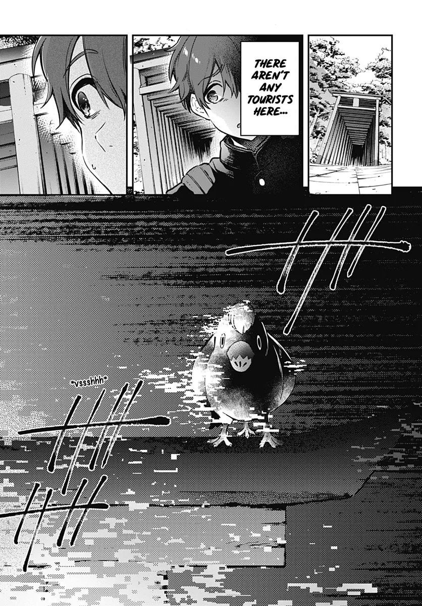 Read HELLO WORLD: The Manga chapter 1 image 28 on Lezhin