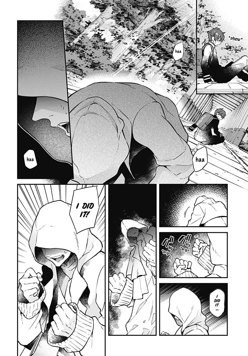 Read HELLO WORLD: The Manga chapter 1 image 33 on Lezhin