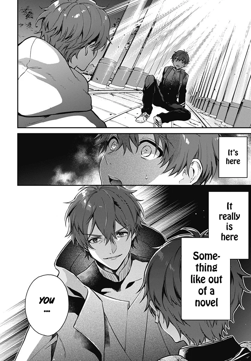 Read HELLO WORLD: The Manga chapter 1 image 37 on Lezhin
