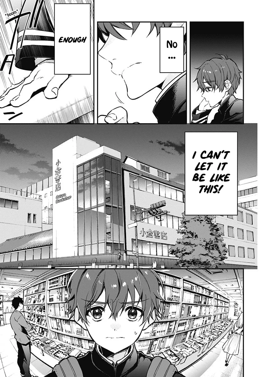 Read HELLO WORLD: The Manga chapter 1 image 9 on Lezhin