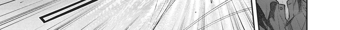 Read HELLO WORLD: The Manga chapter 10 image 13 on Lezhin