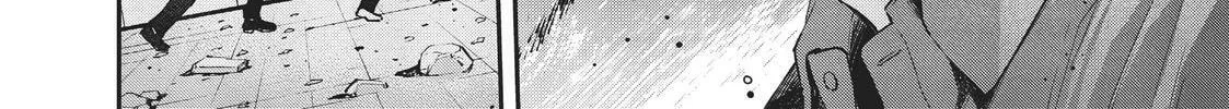 Read HELLO WORLD: The Manga chapter 10 image 19 on Lezhin
