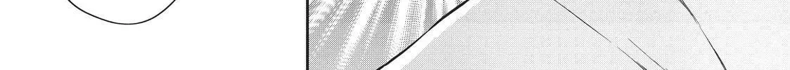 Read HELLO WORLD: The Manga chapter 10 image 3 on Lezhin