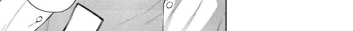 Read HELLO WORLD: The Manga chapter 10 image 45 on Lezhin