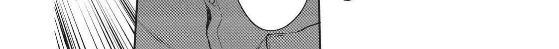 Read HELLO WORLD: The Manga chapter 10 image 7 on Lezhin