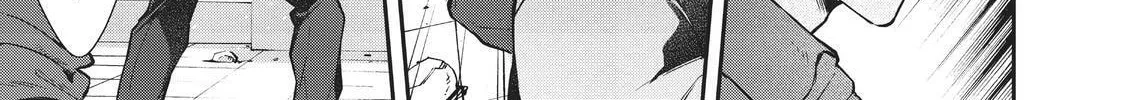 Read HELLO WORLD: The Manga chapter 10 image 9 on Lezhin