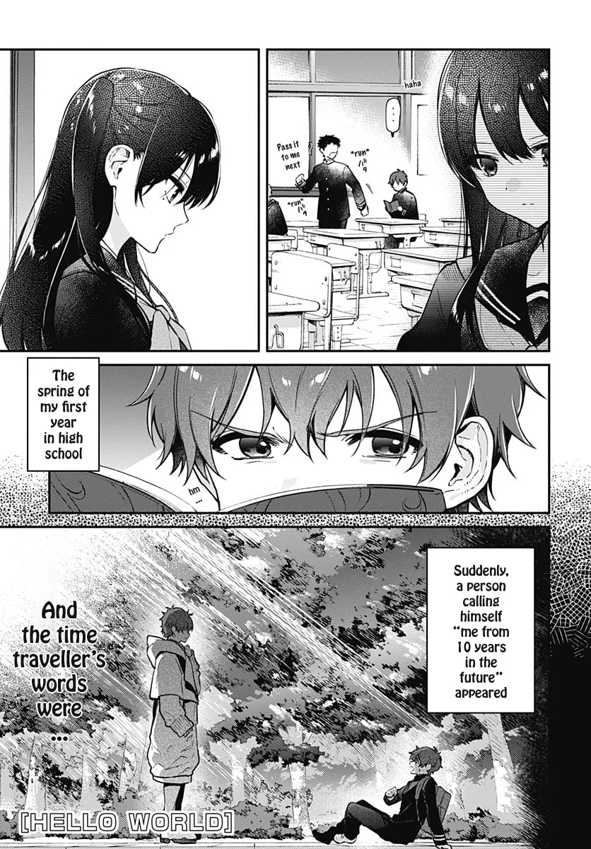Read HELLO WORLD: The Manga chapter 2 image 0 on Lezhin