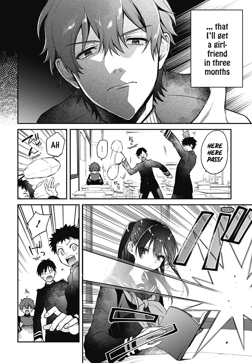 Read HELLO WORLD: The Manga chapter 2 image 1 on Lezhin