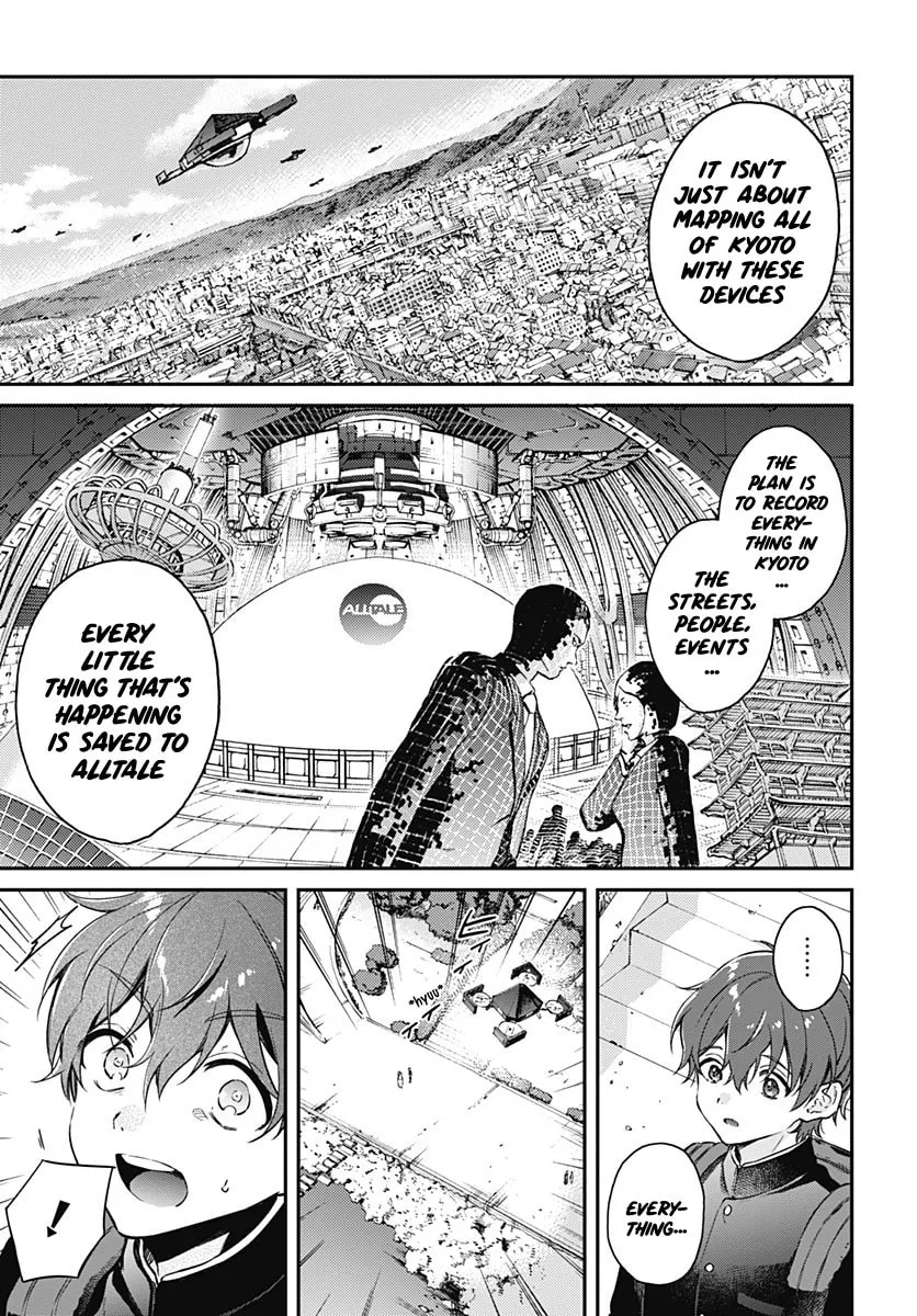 Read HELLO WORLD: The Manga chapter 2 image 10 on Lezhin