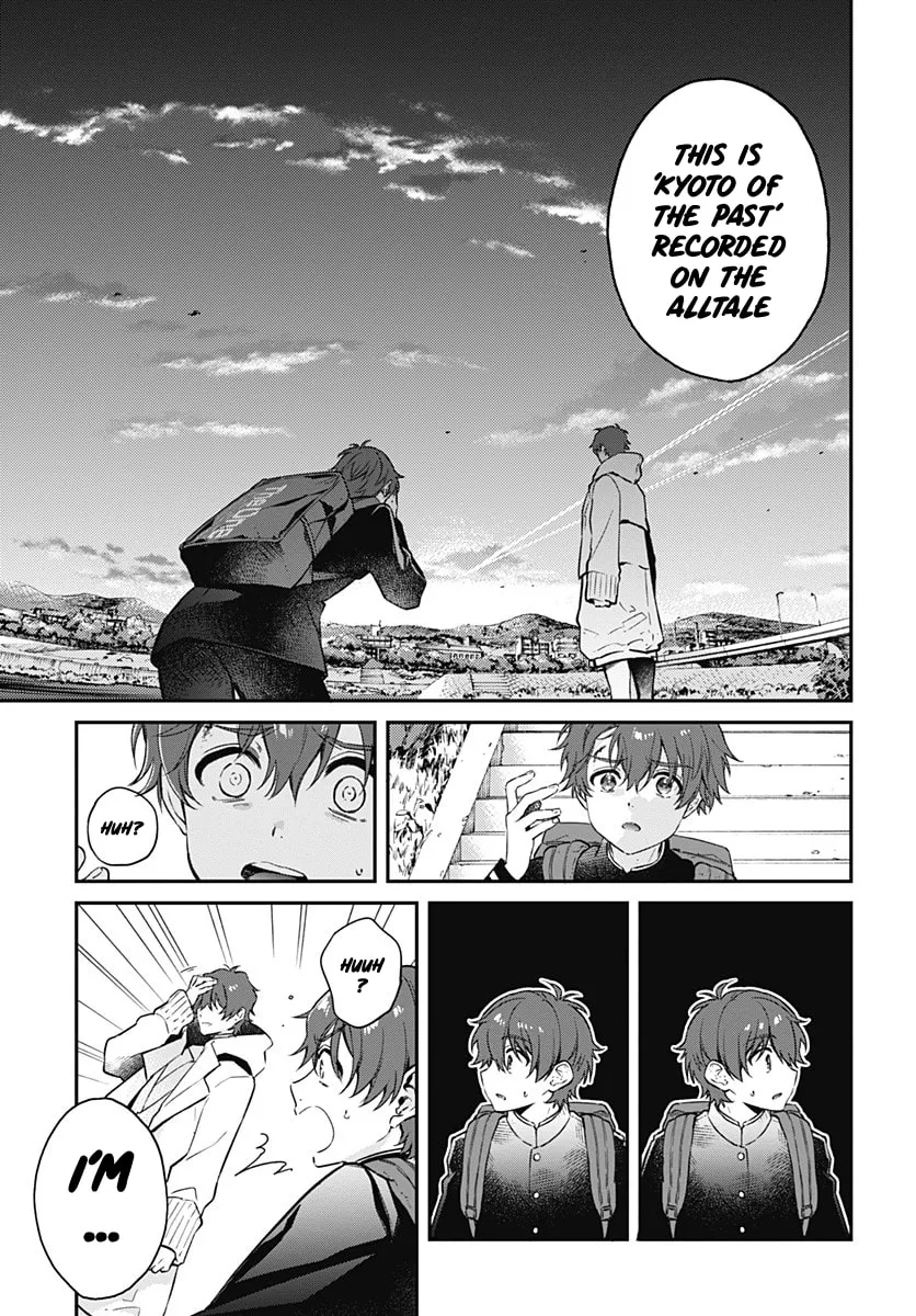 Read HELLO WORLD: The Manga chapter 2 image 12 on Lezhin