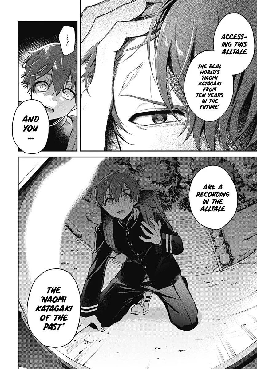 Read HELLO WORLD: The Manga chapter 2 image 13 on Lezhin