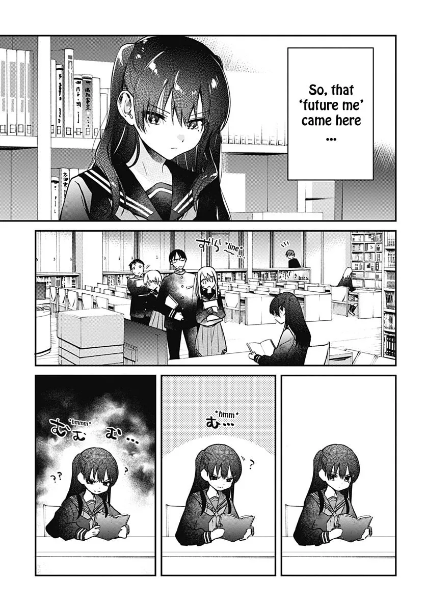 Read HELLO WORLD: The Manga chapter 2 image 16 on Lezhin