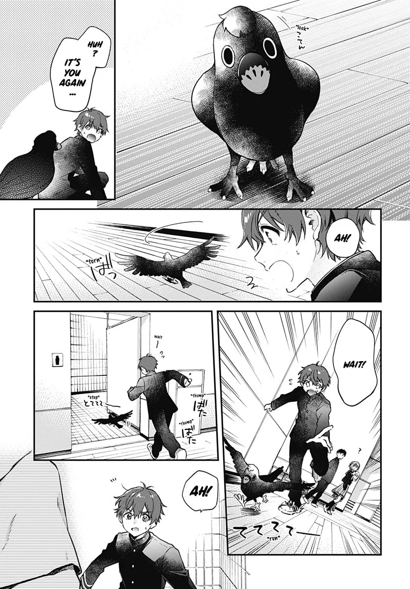 Read HELLO WORLD: The Manga chapter 2 image 18 on Lezhin