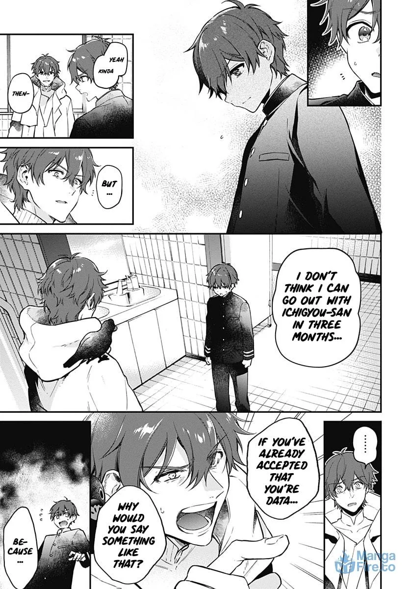 Read HELLO WORLD: The Manga chapter 2 image 20 on Lezhin