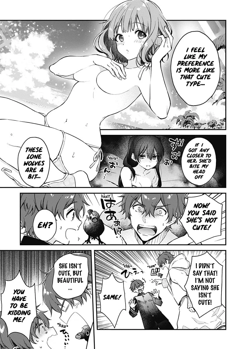 Read HELLO WORLD: The Manga chapter 2 image 22 on Lezhin